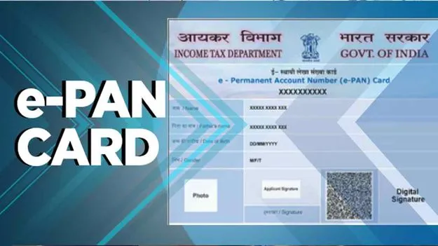 Income Tax Dept Warns: ఆ లింక్ ఓపెన్ చేయకండి.. ప్రజలకు ఇన్‌కమ్ ట్యాక్స్ డిపార్ట్‌మెంట్ హెచ్చరిక.. 