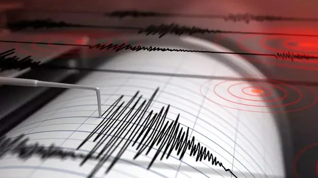 Earthquake at Bay of Bengal: బంగాళాఖాతంలో భూకంపం.. రిక్టర్ స్కేలుపై 4.2గా నమోదు