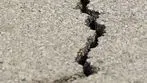 Earthquake In Gujarat: భూ ప్రకంపనలు.. భయంతో ఇళ్ల నుంచి జనం పరుగు