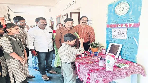 పాఠశాలల్లో ‘ముస్తాబు’