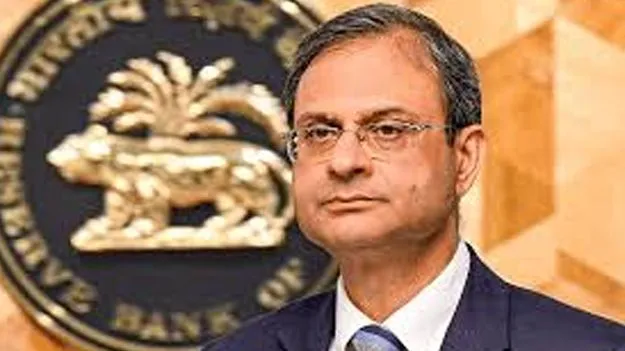 RBI Governor Sanjay Malhotra: రెపో కోత ప్రయోజనం కస్టమర్లకు అందించండి