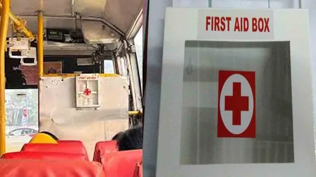 First Aid Boxes: ఆర్టీసీ బస్సుల్లో దిష్టిబొమ్మలుగా  ఫస్ట్‌ ఎయిడ్‌ బాక్సులు