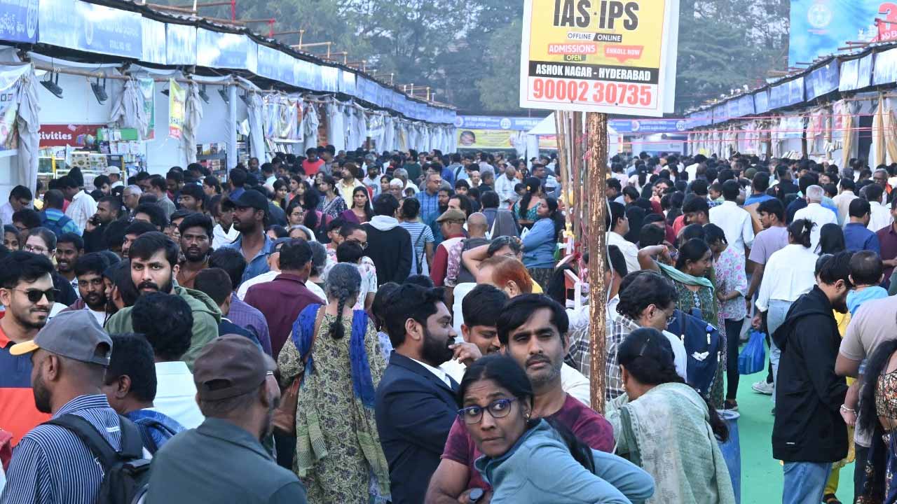 హైదరాబాద్ బుక్ ఫెయిర్‌కు విశేష స్పందన