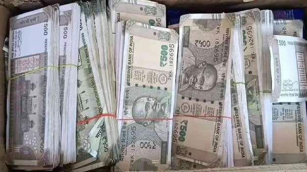Fake Rs 500 Notes: రూ. 500 నకిలీ నోట్ల కలకలం.. పరారీలో రైతు