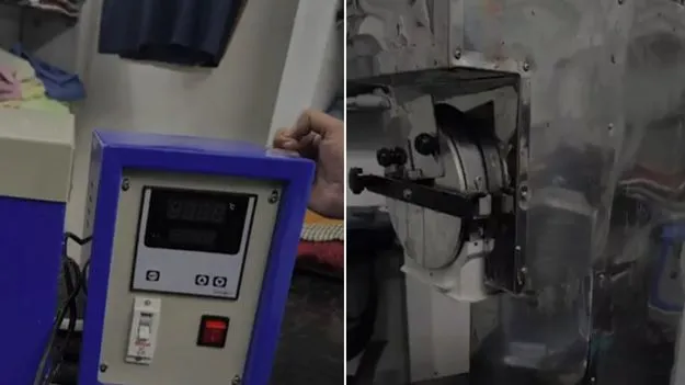 Bomb making Flour mill found: ఉగ్రవాది ఇంట్లో బాంబు తయారీ మిషన్ పట్టివేత