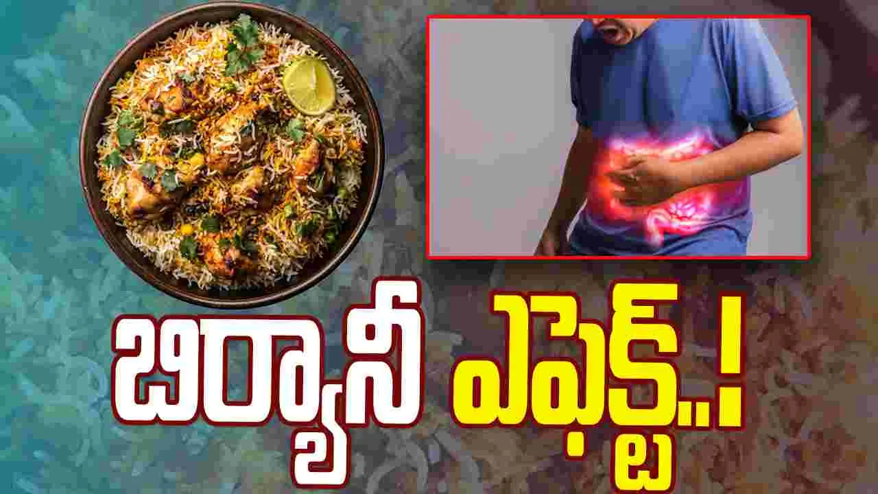 Food Poison at Uppada: ఉప్పాడ తీర ప్రాంతంలో ఫుడ్ పాయిజన్.. 8 మందికి అస్వస్థత