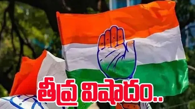 Former MLA Vithal Reddy: తీవ్ర విషాదం.. మాజీ ఎమ్మెల్యే విఠల్ రెడ్డి కూతురు కన్నుమూత