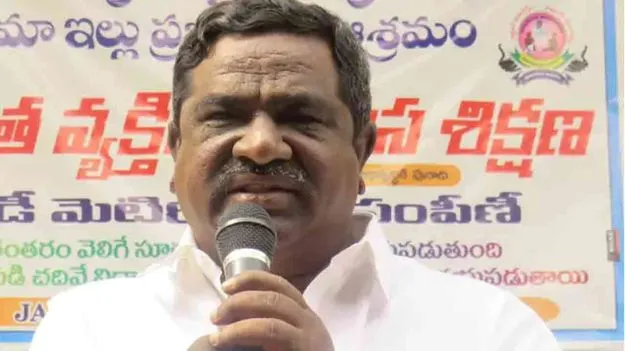 Remand Report Gade Innayya: గాదె ఇన్నయ్య రిమాండ్ రిపోర్టులో సంచలన విషయాలు.. 