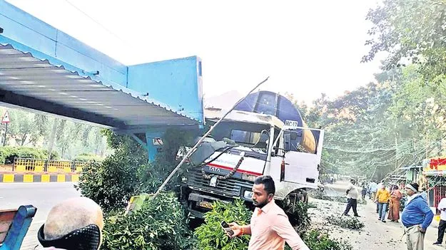 రోడ్‌ టెర్రర్‌ 