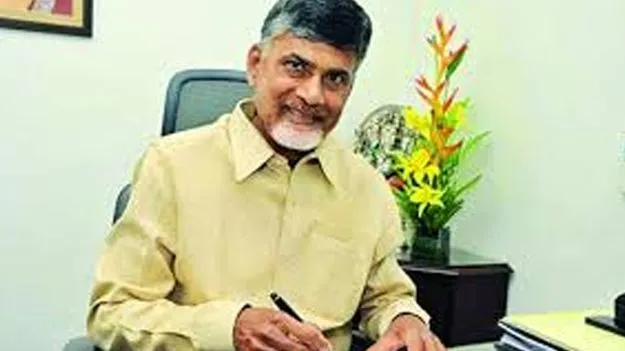 Chief Minister Chandrababu Naidu:  సీఎం, డిప్యూటీ సీఎం సంతాపం