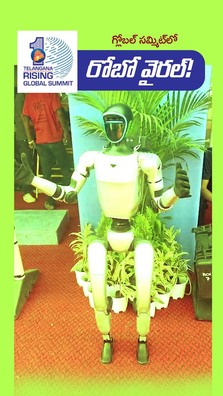 ABN Andhrajyothy Telugu Short News Video - Quick News Updates in 60 Seconds