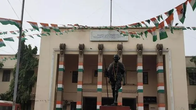 Congress party Foundation Day Celebrations: రాష్ట్రంలో ఘనంగా కాంగ్రెస్ పార్టీ ఆవిర్భావ దినోత్సవ వేడుకలు..