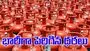 Gas Cylinder Prices Rise: గ్యాస్ వినియోగదారులకు షాక్.. భారీగా పెరిగిన ధరలు