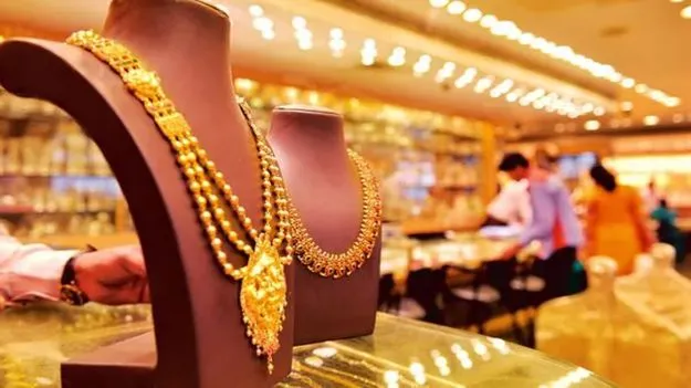Gold Rates on Dec 20: వినియోగదారులకు ఊరట! బంగారం, వెండి ధరల ర్యాలీకి బ్రేక్