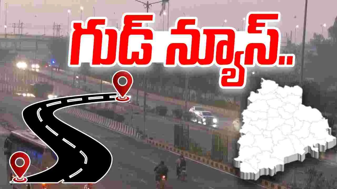 Delhi pollution: ఢిల్లీ వాయు నాణ్యతలో మెరుగుదల.. ఊపిరి పీల్చుకున్న జనం