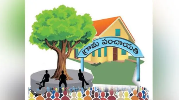 Telangana: ‘ఉప సర్పంచ్‌ల చెక్ పవర్ రద్దు చేయలేదు’