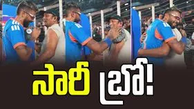 Hardik Pandya: గొప్ప మనసు చాటుకున్న హార్దిక్ పాండ్య.. ఏం చేశాడంటే?