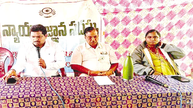 ప్రజలు ఆరోగ్యంపై శ్రద్ధ వహించాలి