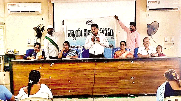 మహిళలపై హింసను నిర్మూలించేలా పోరాడాలి