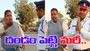 Helmet fine video: హెల్మెట్ లేకుండా దొరికిపోయిన బైకర్.. చివరకు ట్రాఫిక్ పోలీస్ దండం పెట్టి..