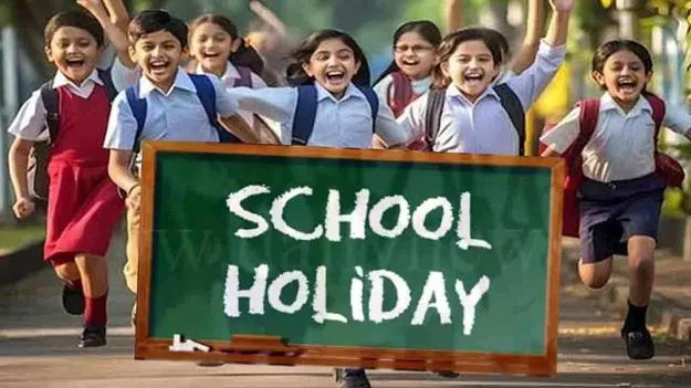 School Holiday: తెలంగాణలో స్కూళ్లకు 6 రోజులపాటు సెలవు.. ఎందుకంటే?