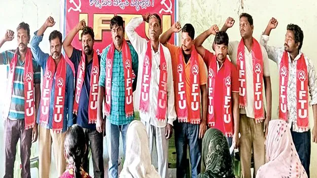 మున్సిపల్‌ కార్మికుల హక్కుల కోసం ఉద్యమిద్దాం