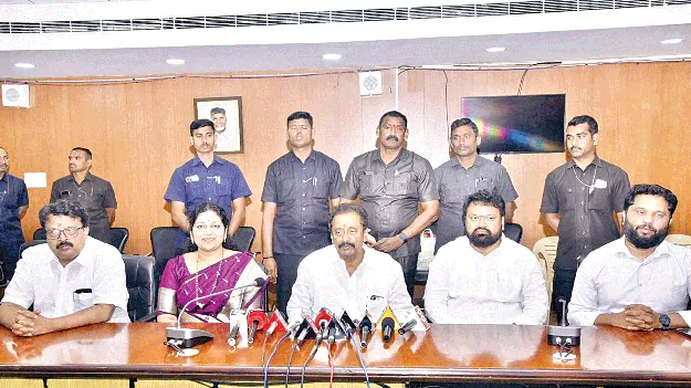 Work for the development of the district జిల్లా అభివృద్ధికి కృషి చేయండి 