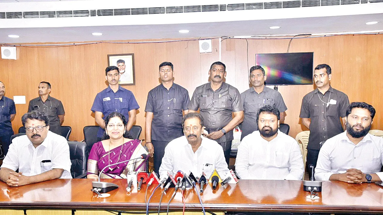 Work for the development of the district జిల్లా అభివృద్ధికి కృషి చేయండి 