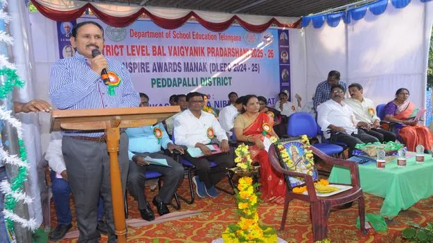 సైన్స్‌అండ్‌ టెక్నాలజీలో విద్యార్థులు ముందుండాలి