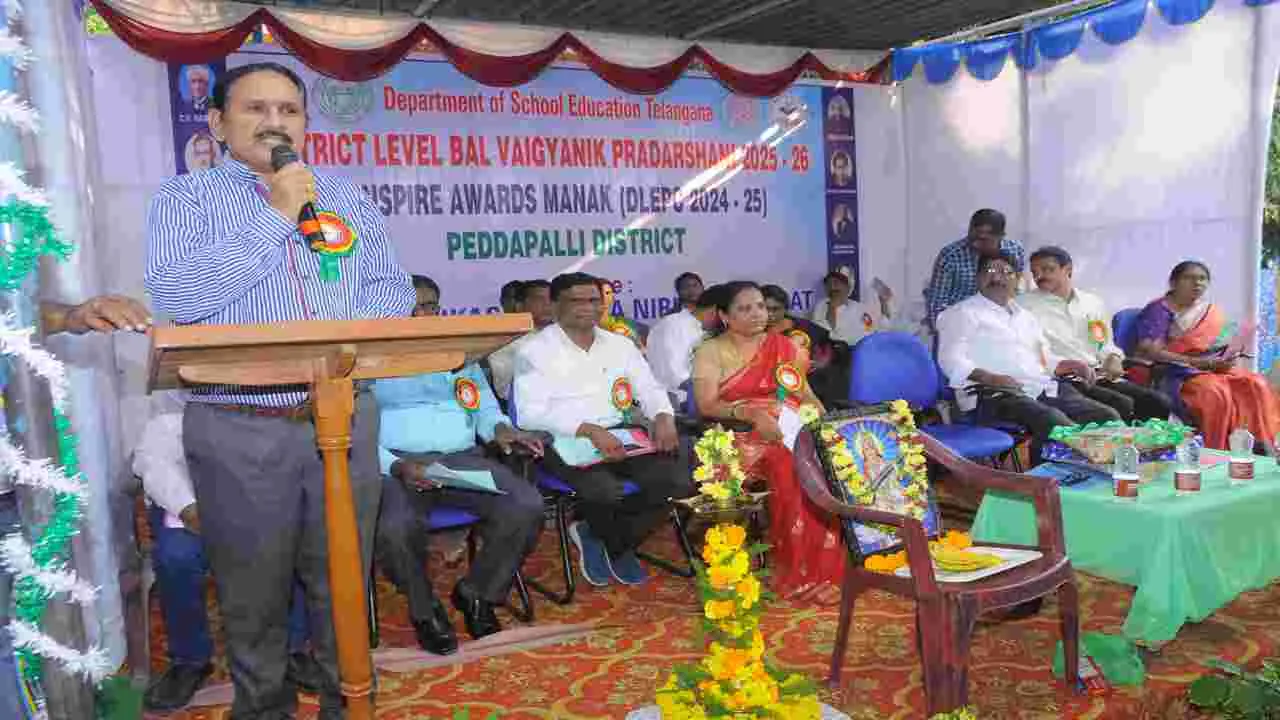 సైన్స్‌అండ్‌ టెక్నాలజీలో విద్యార్థులు ముందుండాలి