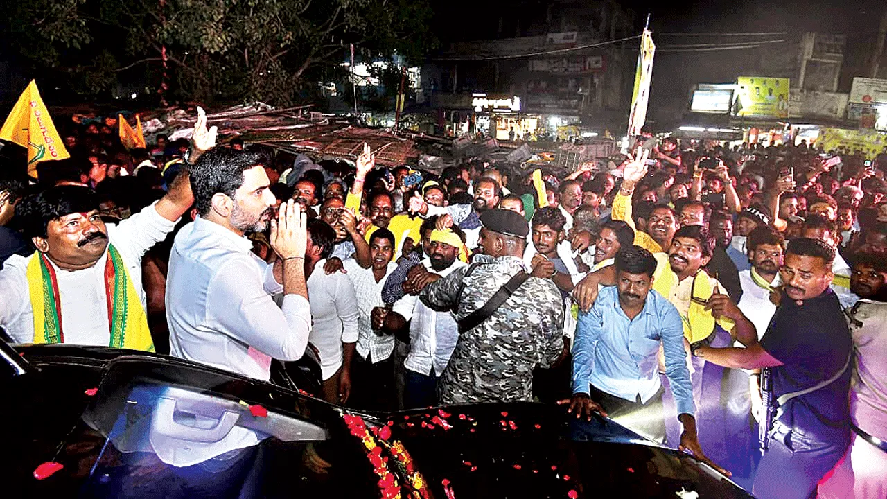 మంత్రి లోకేశ్‌కు ఘన స్వాగతం