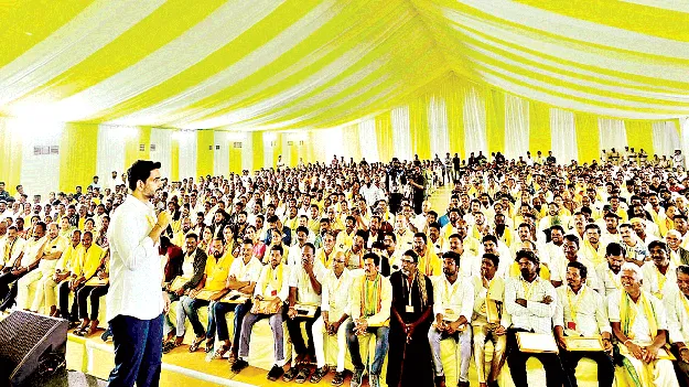  గ్రూపులు వద్దు.. కలిసికట్టుగా పనిచేయండి