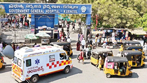 ఇన్‌ గేట్‌లో కష్టమే