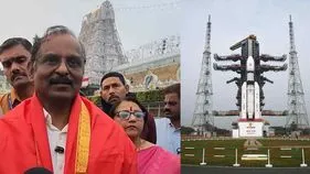 ISRO: తిరుమల శ్రీవారిని దర్శించుకున్న ఇస్రో చైర్మన్ నారాయణన్ 