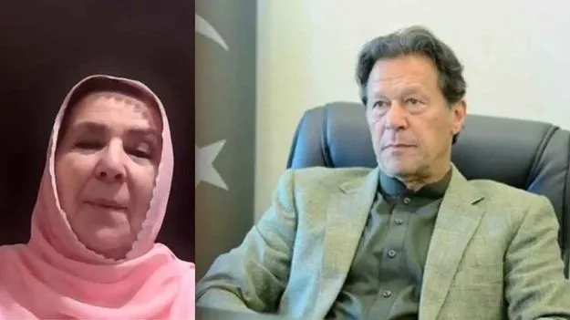 Pakistan Crisis: పాకిస్తాన్‌లో  హిట్లర్ తరహా దమనకాండ : ఇమ్రాన్ ఖాన్ సోదరి తీవ్ర ఆరోపణలు