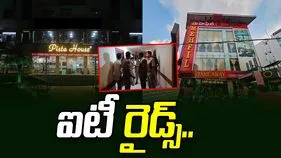 IT Raids: హైదరాబాద్‌లో మరోసారి ఐటీ దాడుల కలకలం