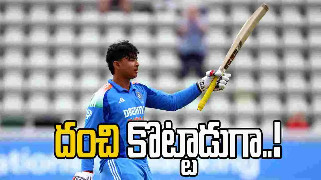 Ind A Vs UAE: ఆసియా రైజింగ్ స్టార్స్ టోర్నీ.. విజృంభించిన భారత్.. యూఏఈ లక్ష్యం ఎంతంటే..  