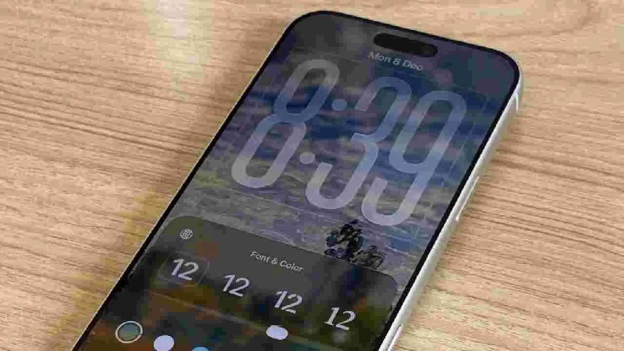 iOS 26.2 update: ఐఫోన్ ప్రియులకు శుభవార్త.. కొత్త ఐఓఎస్ వచ్చేసిందిగా.. 