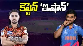SMAT 2025: టీ20 టోర్నీ.. కెప్టెన్‌గా ఇషాన్ కిషన్