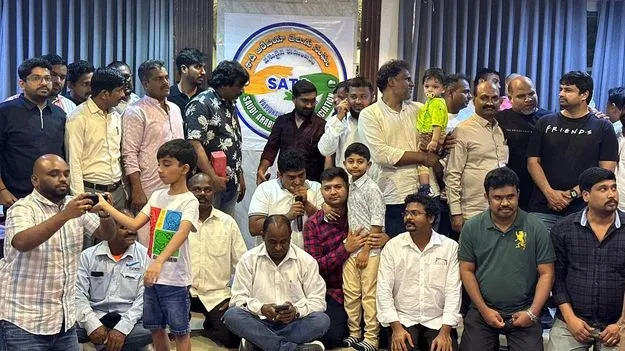 SATA ఆధ్వర్యంలో జెద్ధా నగరంలో తెలుగు కుటుంబాల ఆత్మీయ కలయిక