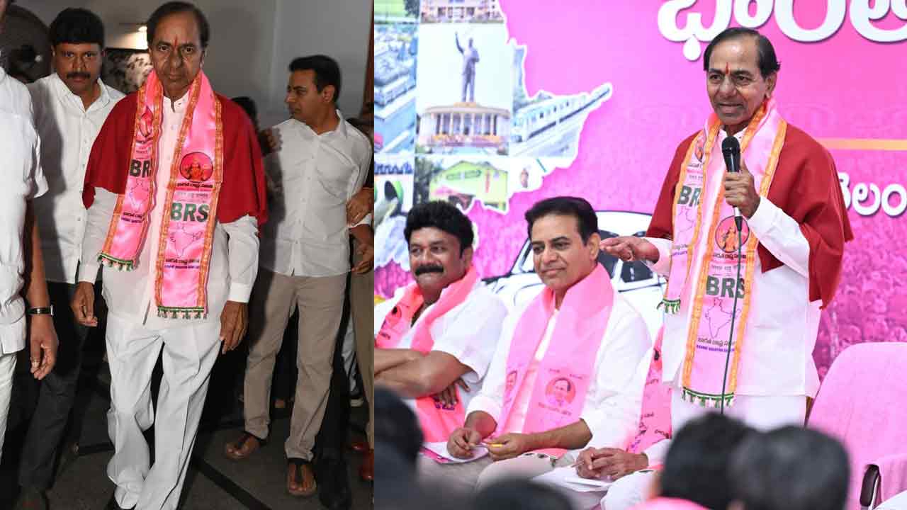 నన్ను దూషించడమే ప్రభుత్వ విధానంగా మారింది: కేసీఆర్