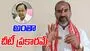 KCR: మోదీ పంపిన 'చీటీ' ప్రకారమే కేసీఆర్ కదలికలు:  ఆది శ్రీనివాస్