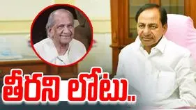 KCR: రామ్ సుతార్ మృతి శిల్ప కళకు తీరని లోటు: కేసీఆర్