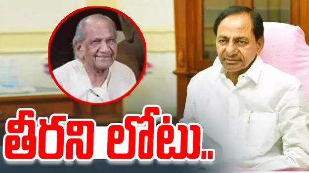 KCR: రామ్ సుతార్ మృతి శిల్ప కళకు తీరని లోటు: కేసీఆర్
