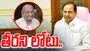 KCR: రామ్ సుతార్ మృతి శిల్ప కళకు తీరని లోటు: కేసీఆర్