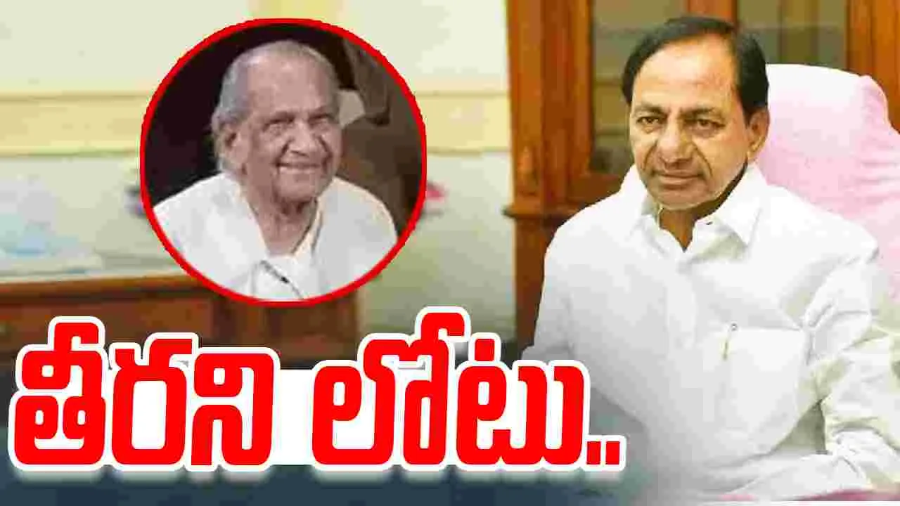 KCR: రామ్ సుతార్ మృతి శిల్ప కళకు తీరని లోటు: కేసీఆర్