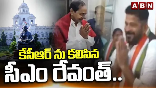 BRS chief KCR: కేవలం ఐదు నిమిషాలే.. అసెంబ్లీ నుంచి వెళ్లిపోయిన కేసీఆర్