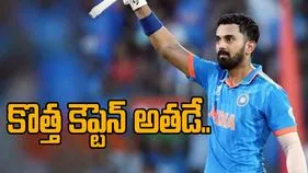 India vs South Africa ODI: సౌతాఫ్రికాతో వన్డే సిరీస్.. కొత్త కెప్టెన్ అతడే..