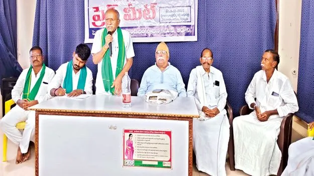 ఆదోని జిల్లాపై సందిగ్ధం..