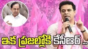 KTR comments: రేవంత్ రెడ్డి సర్కార్‌కి హనీమూన్ ముగిసింది: కేటీఆర్